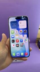 айфон 13 про 1 тб цена бишкек: IPhone 15 Pro Max, Б/у, 1 ТБ, Коробка, 91 % — 17