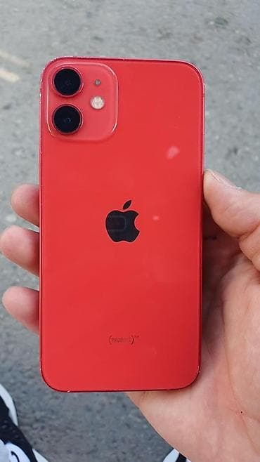 poco c51: IPhone 12, Красный — 7