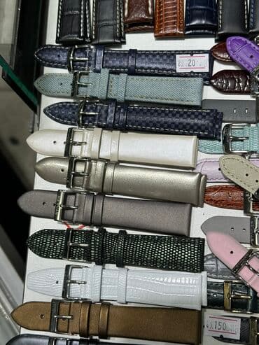 сколько стоит браслет пандора в бишкеке: Листай Большой выбор ремешков и браслетов на ваши часики! Ремешки из — 30