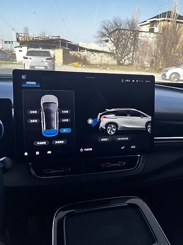 tesla model x: GAC AION V PLUS 🔋500km — 8