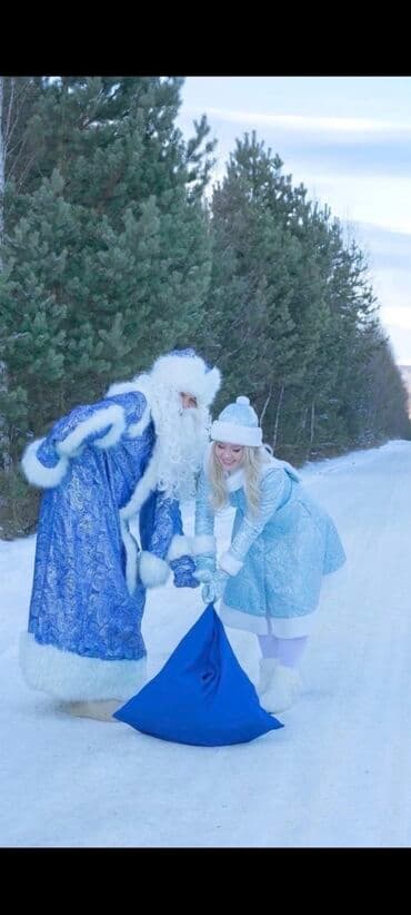 дед мороз вызов на дом: Организация мероприятий | Аниматоры — 1