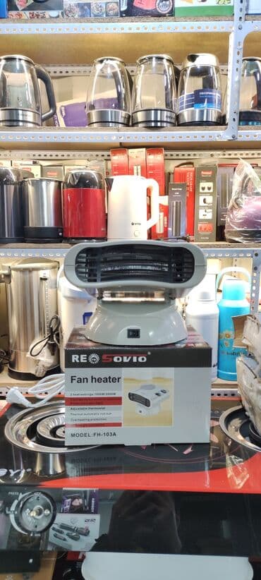 тен для аристона: Электрический обогреватель Напольный, 2000 Вт — 2