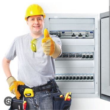 работа на неполный рабочий день бишкек: Электрик | Установка счетчиков, Установка стиральных машин, Демонтаж электроприборов Больше 6 лет опыта — 1