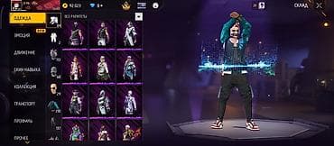 Отдам даром: Игровой аккаунт Garena Free Fire Основные параметры: - Уровень/ранг — 3