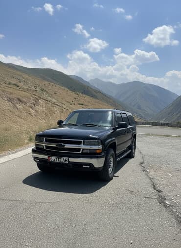 купить набор ключей: Chevrolet Suburban: 2004 г., 6 л, Автомат, Бензиновая, Внедорожник — 2