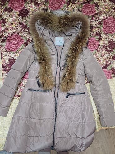 Продаю пуховик в хорошем состоянии