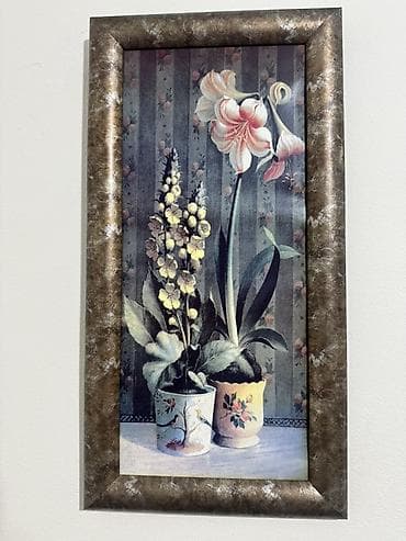 аквариум рыбы: Набор настенных картин в рамах (4 шт.) 1) Тропический закат - — 4