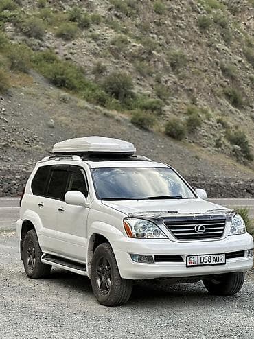2 8: Lexus GX: 2005 г., 4.7 л, Автомат, Газ, Внедорожник — 3