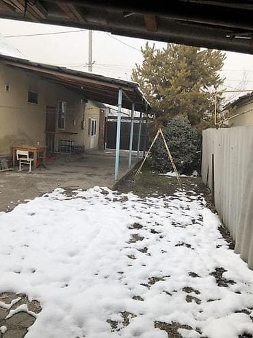 купить жилье в бишкеке: Срочно продаётся дом от собственника! 📍 Район Филармонии, ул. Исанова — 7