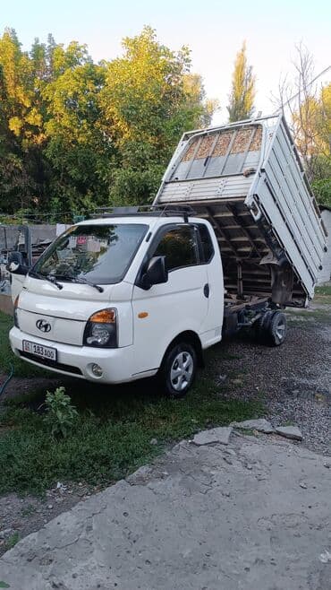 Портер такси портер такси Портер такси портер такси Портер такси