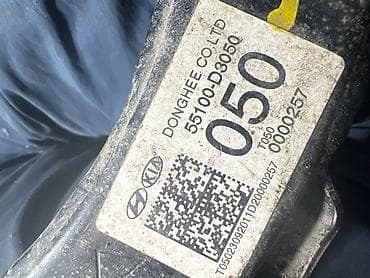 tucson: Рычаг подвески задний поперечный (верхний) для Hyundai/Kia — 2