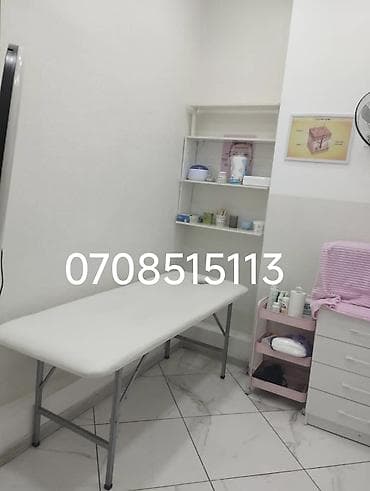 снять комнату: Сдаю кабинеты на выгодных условиях!! - Отдельные полностью — 2