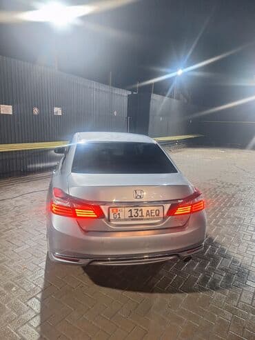 Chrysler: Honda Accord: 2017 г., 2.4 л, Вариатор, Бензин, Седан — 9