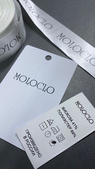 Жарнама, печать: Лазердик басып чыгаруу, Офсеттик басып чыгаруу, Чачма басып чыгаруу, | Визиткалар, Чаптамалар, Баракчалар — 7