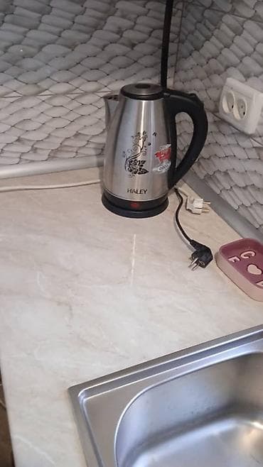 футбольные клубы: Уборка помещений, | Генеральная уборка, Уборка после ремонта, Уборка раз в неделю, | Офисы, Квартиры, Дома — 7