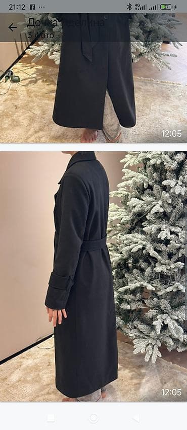 пальто бишкек: Пальто — 2