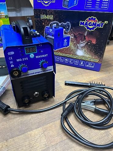 Оборудование для типографии: Магнат полавтамат 2/1
220 в 
315 ампер — 1