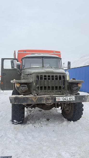 Транспорт: Жүк ташуучу унаа, Урал, Стандарт, Колдонулган — 1