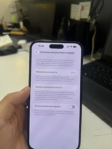 11 про max: IPhone 14 Pro Max, 256 ГБ, Черный, 85 % — 5
