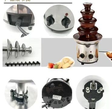 автомат с орбизами купить: Шоколадный фонтан фонтан для шоколада десертный фонтан фонтан для — 4