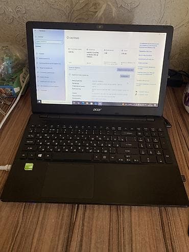 aula f75 pro: Acer Aspire E5-571G — ноутбук для учебы и повседневных задач — 2
