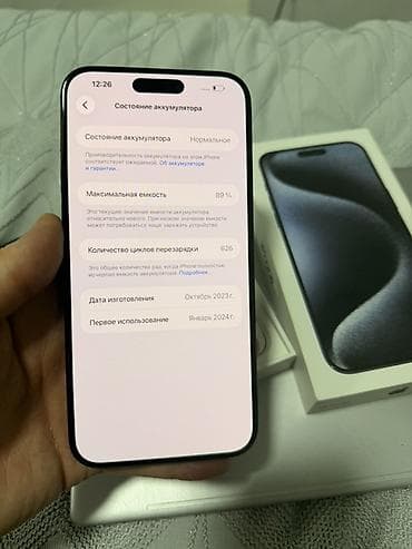 iphone 16 pro mac: IPhone 15 Pro Max, Б/у, 256 ГБ, Blue Titanium, Коробка, 89 % — 9