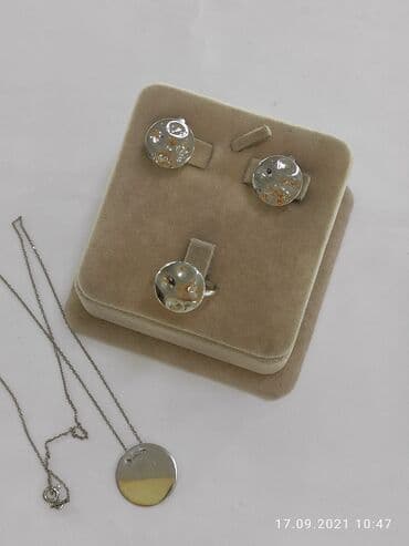 самые красивые свадебные платья в мире: Набор Монетки Серебро пробы 925 Дизайн Италия Качество отличное Цена — 3