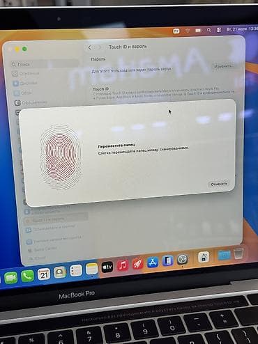 декодер 5 1: Программалоо үчүн, Колдонулган, Apple M1, ОЗУ, RAM: 8 ГБ, Бөлүп төлөө менен — 7