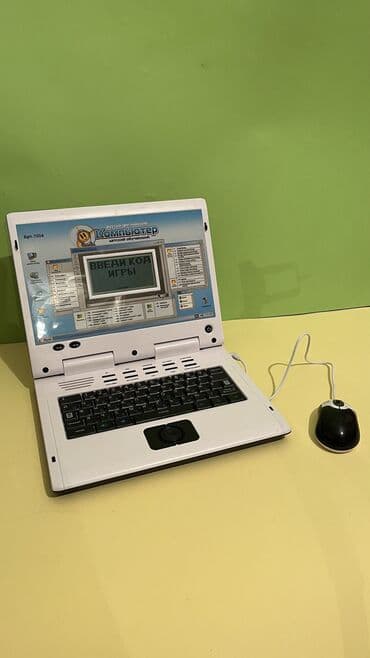 детские игровые автоматы бу: Обучающий компьютер предназначен для обучения детей от 3-х лет — 1