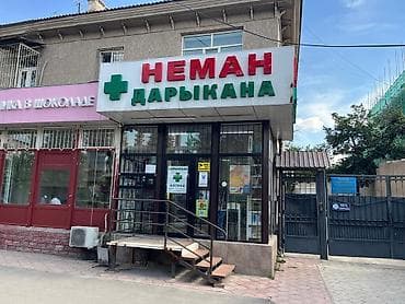 оффис: Сдается коммерческое помещение в центре города! Предлагается в аренду — 7