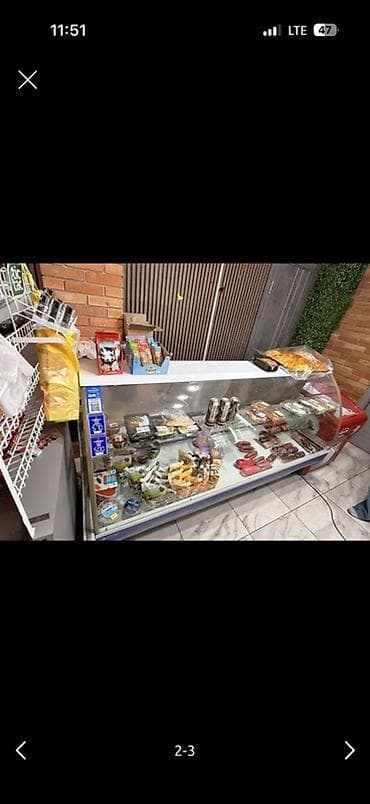 Для молочных продуктов