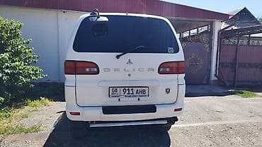 тайота 100: Mitsubishi Delica: 2026 г., Минивэн — 4