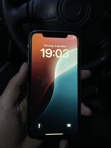 нерабочий телевизор: IPhone 11, 128 ГБ, Защитное стекло, 72 % — 1