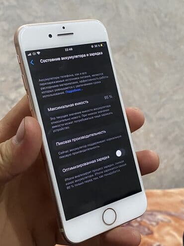 mi tablet: IPhone 8, Колдонулган, Rose Gold, 95 % — 2