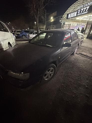 Nissan Maxima: 1997 г., 2.5 л, Автомат, Газ, Седан