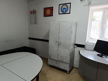 Архив шкафтары: Архивдик шкаф, Темир, түсү - Боз — 2