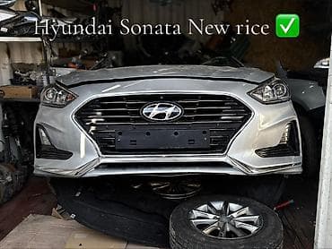 кузов соната: Передняя часть и кузовные элементы для Hyundai Sonata (рестайлинг “New — 1