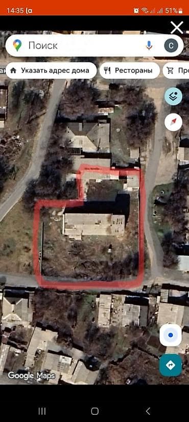 сарай сатылат с кызыл туу московкий р н: 25 соток, Бизнес үчүн, Техпаспорт, Кызыл китеп, Сатып алуу-сатуу келишими — 1