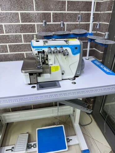 jack f4 швейная машина купить: Швейная машина Jack, Вышивальная, Оверлок, Коверлок, Полуавтомат — 2