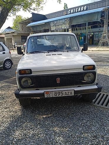 ВАЗ (ЛАДА) 2121 (4x4): 1989 г., 1.6 л, Внедорожник