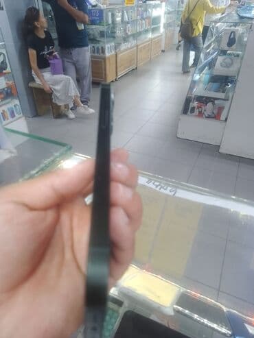 айфоны 13 цены: IPhone 13, Зеленый — 2