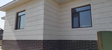 ремонт фасада дома цена: Ремонт фасада, Демонтажные работы | Балясины, Туникафон, Рамки | Алюкобонд, Жидкий травертин, Керамогранит | Керамзит, Базальт, Пенополистирол Больше 6 лет опыта — 4