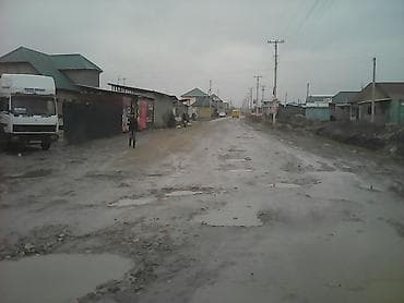 red centr: 4 соток, Для строительства, Договор купли-продажи, Красная книга, Тех паспорт — 3