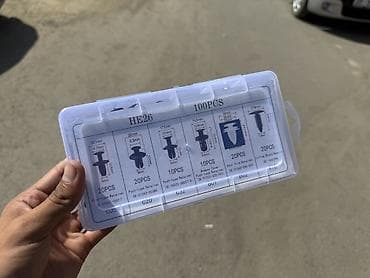 Набор автомобильных пластиковых клипс/пистонов HE26 — 100 шт. В