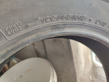 шины в оше: Шины 195 / 65 / R 15, Зима, Б/у, Комплект, Легковые, Китай, Bridgestone — 2