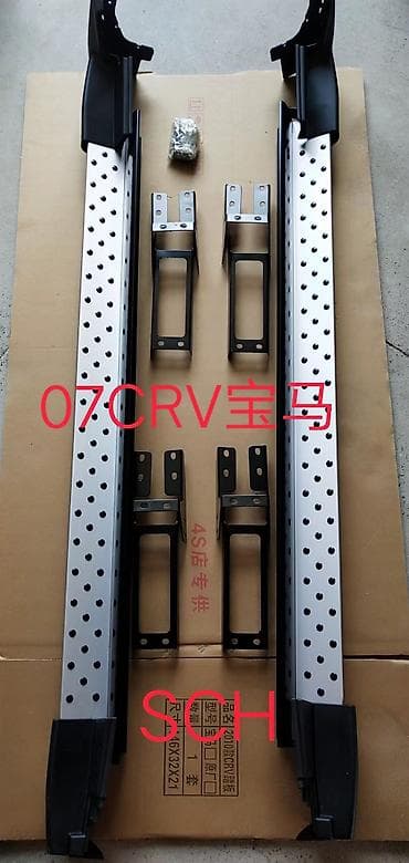 4x4: Пороги Honda Cr-v 08-11 оригинал Гунчжоу садятся четко. Других — 1