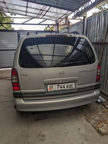 chery tiggo: Chery Tiggo (T11): 2007 г., 2.4 л, Механика, Газ, Кроссовер — 7