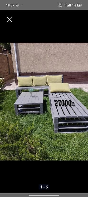 мебель из паллет: Комплект садовой мебели, Дерево — 3