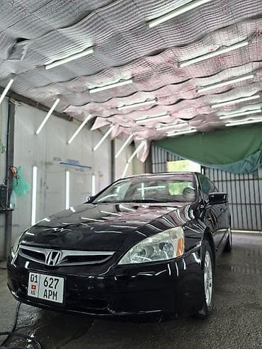 byd e9: Honda Accord: 2006 г., 2.4 л, Автомат, Бензин, Седан — 6
