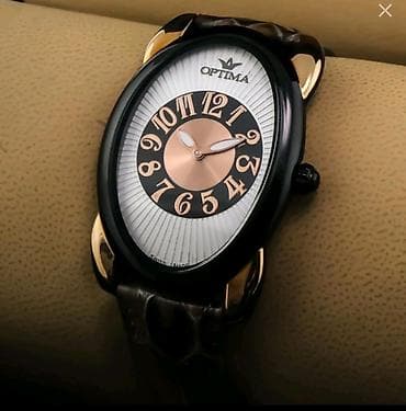 OSL250-RBL-1 Просим писать на Ватсап Ссылка в шапке профиля